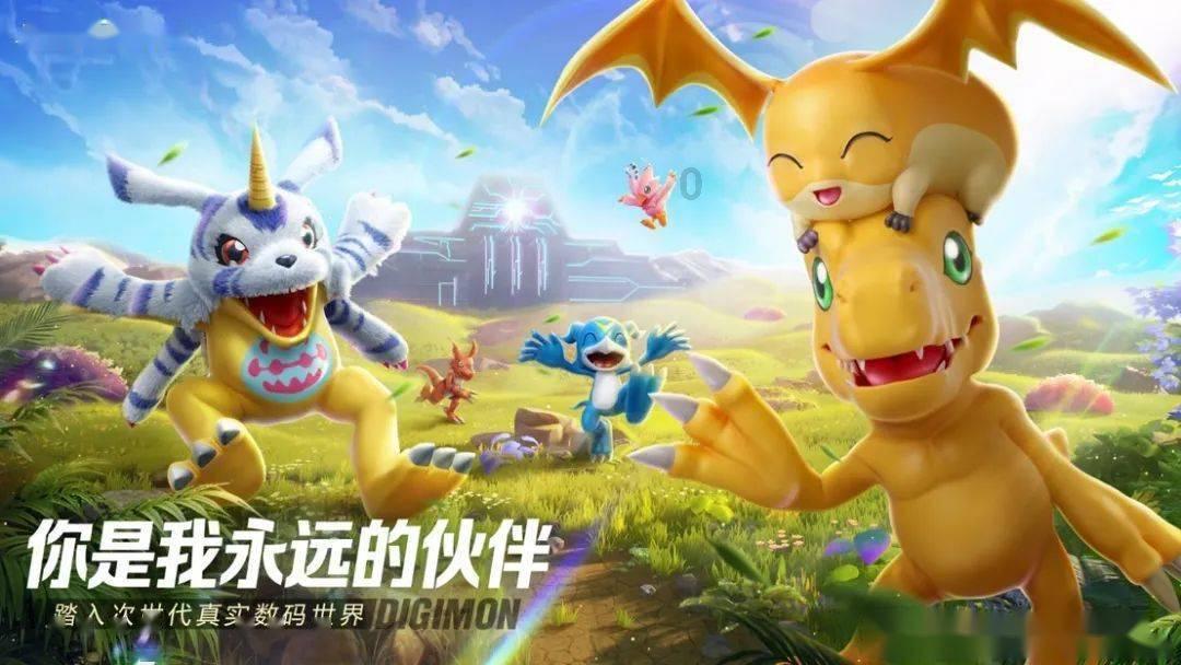 可爱猪救援2