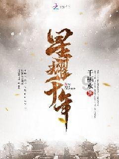 雍正后面加什么字好听游戏画面