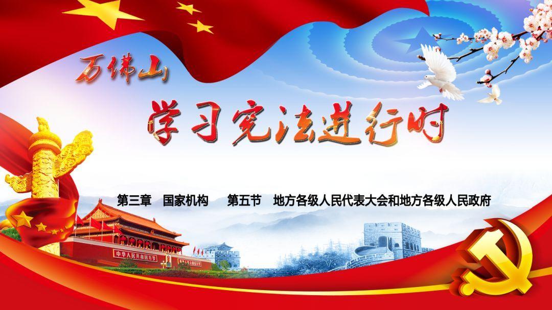 风穴路街道塔寺社区:党建赋能聚合力绘好服务同心圆