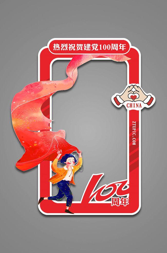探索神秘小屋3