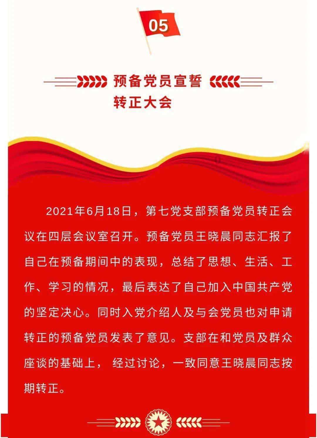 铲屎官堆了个雪人想给狗子一个惊喜,没想到吓退“四壮汉”...