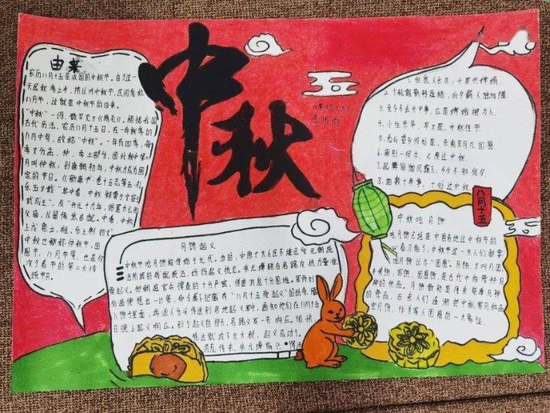 流放骑士
