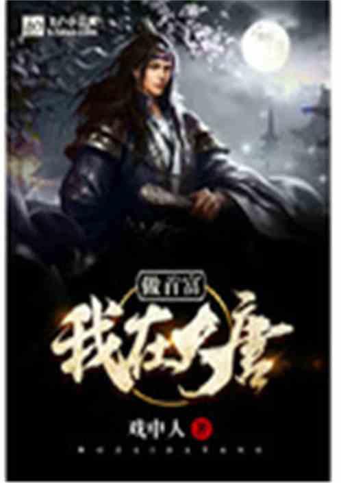 忽然之间 歌词